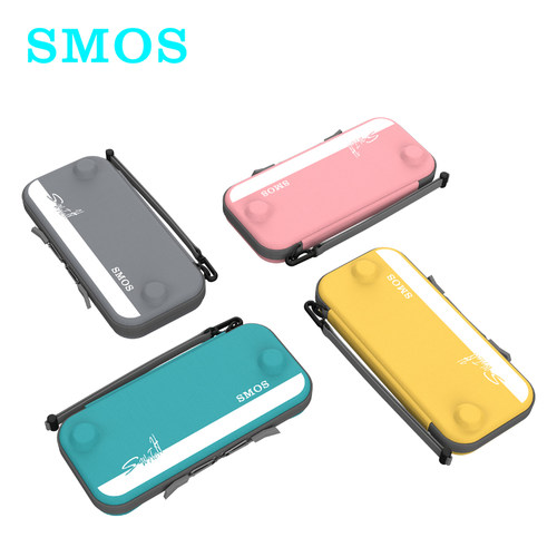 SMOS任天堂Switch NS 配件收纳包保护套NS硬壳防摔盒超薄包 现货