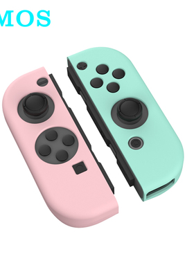 smos任天堂Switch NS左右手柄硅胶套 Joy-Con手柄保护套 手柄套
