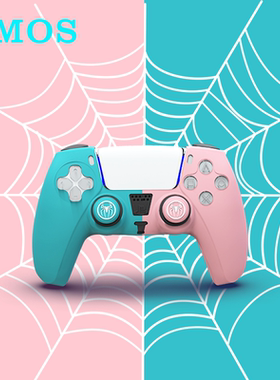 SMOS 索尼PS5手柄摇杆帽playstation无线手柄硅胶保护帽 配件