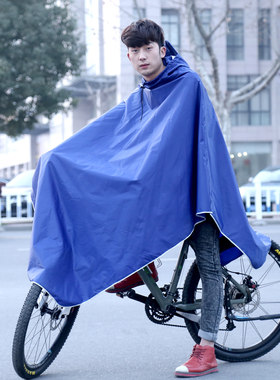 山地车学生反光便携自行车雨披