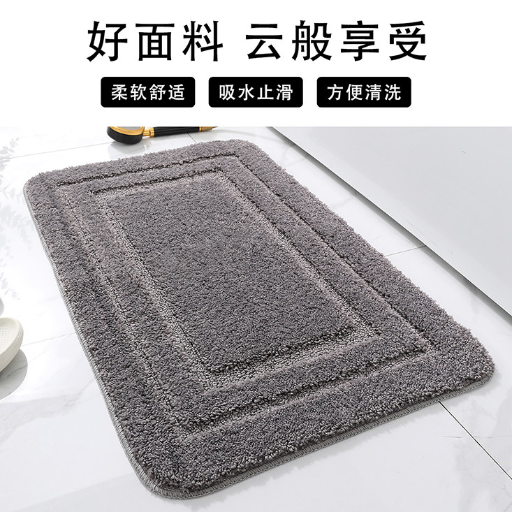 卫生间地垫吸水卧室门垫床边地毯进门入户门垫浴室地垫擦脚垫子,居家布艺,家用脚垫,淘宝优惠券,粉丝福利购,淘宝优惠卷