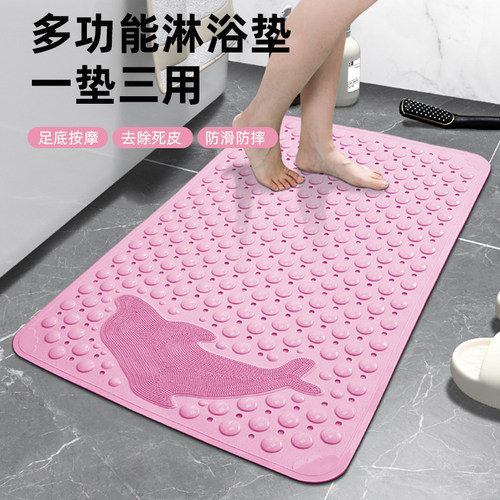 洗澡神器搓脚垫按摩地垫