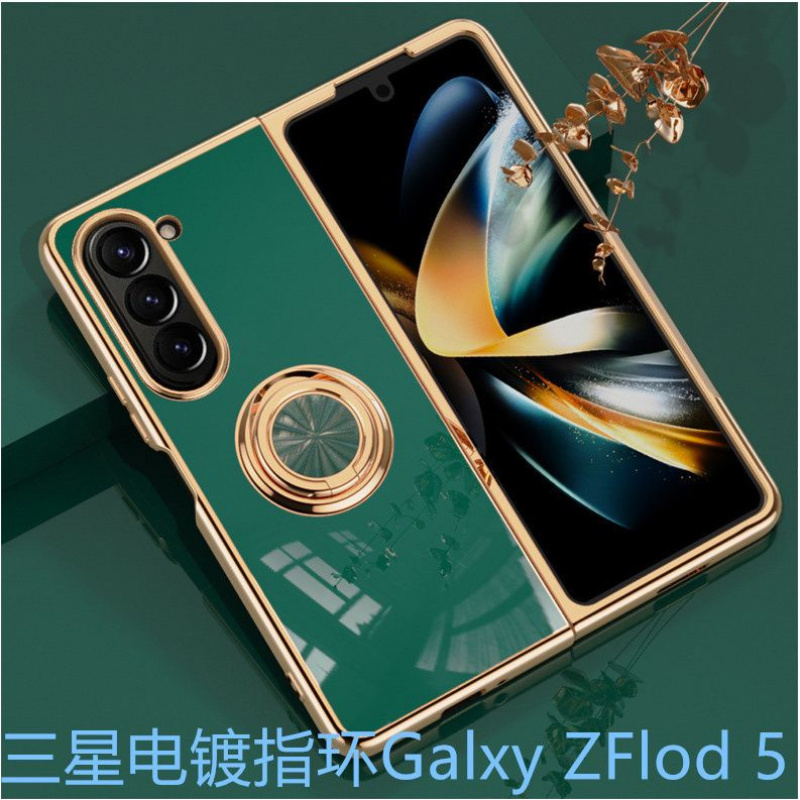 三星Zfold6磁吸旋转指环软