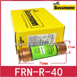 BUSSMANN保险丝 FUSE TRON熔断器 FRN-R-35-40-60 250V 35A 40A