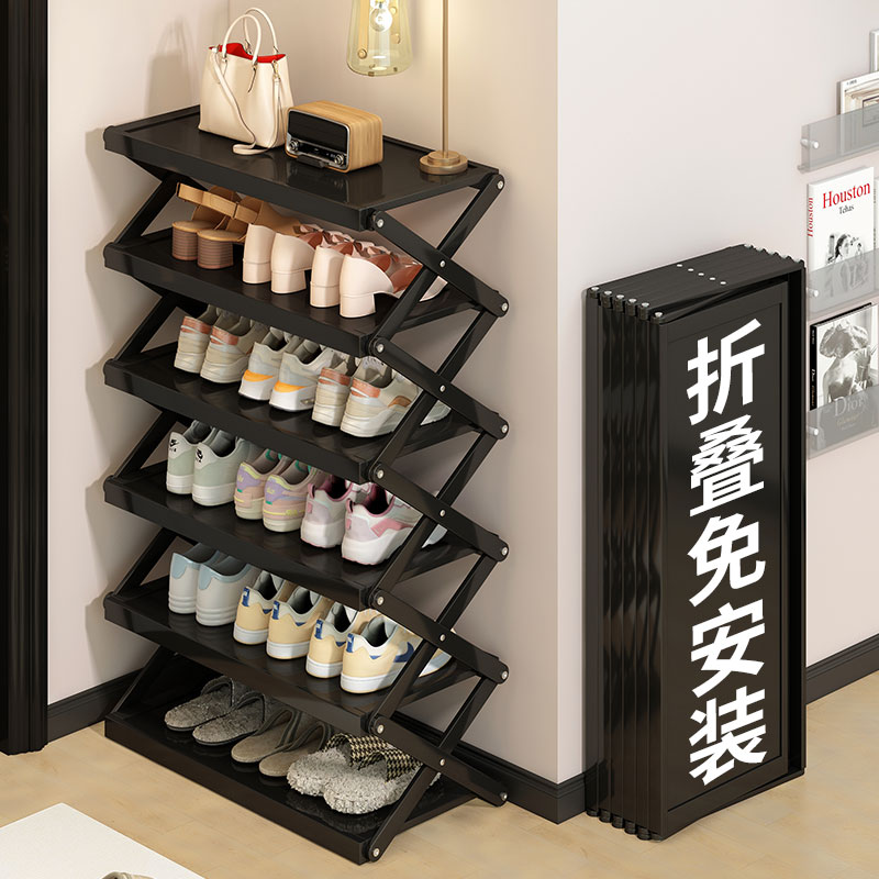 鞋架多层家用门口入户门免安装折叠鞋架出租房用鞋柜宿舍简易鞋架