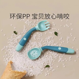 宝宝勺子学吃饭训练一岁婴儿专用辅食碗自主进食叉勺儿童餐具套装