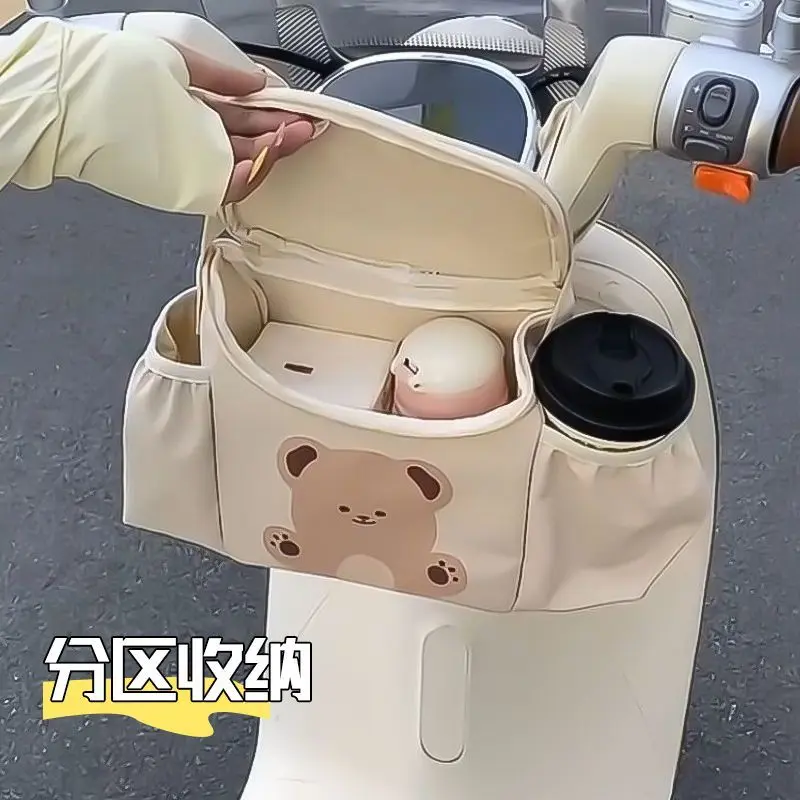 新款电动车挂物包收纳手机置物袋