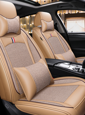 KIAK2狮跑K3秀尔K3S KX3 KX5全包汽车座套冰丝坐垫四季通用座垫