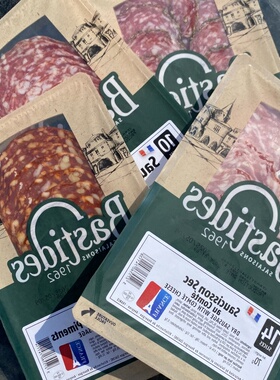 法国原装进口Bastides百思达法式风干香肠切片 萨拉米 70G即食