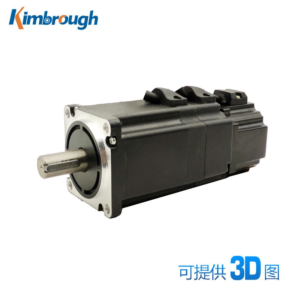 60刹车无刷电机DC48V200W3000RPM机身长99轴径14