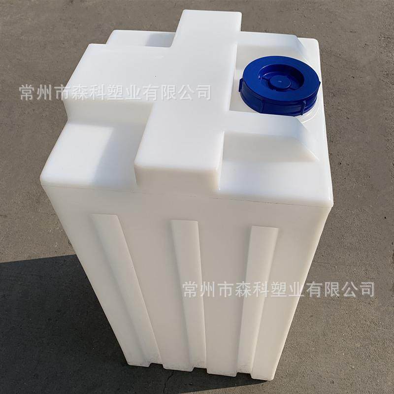 300l方形加药箱塑料方形搅拌桶设备内置水箱方形投药溶药箱,橡塑材料及制品,其他橡胶制品,淘宝优惠券,粉丝福利购,淘宝优惠卷