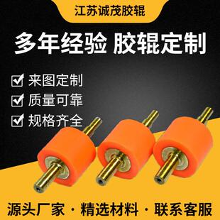 厂家供应橡胶包胶滚轴硅胶滚轮耐磨耐压聚氨酯胶辊定做