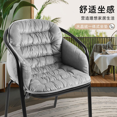 藤椅专用坐垫靠垫一体绒棉老式阳台防屁股痛护腰长期久坐不累神器