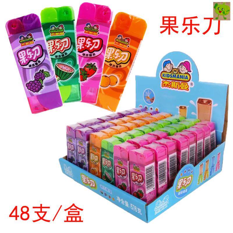 杰斯曼果乐刀硬质水果味西瓜味草莓味棒棒糖儿童玩具糖果零食