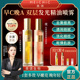 2瓶 宋潇美诗早C晚A精华组合官方旗舰店官网正品 紧致抗皱精油水