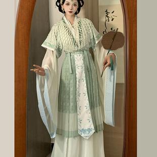 鼎尚原创【清漪】魏晋风汉服女2026新款复原款神仙服秋冬绿色套装