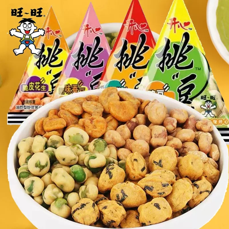 旺旺挑豆蚕豆宿舍囤货解馋追剧小零食坚果大礼包豌豆青豆下酒菜