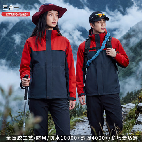 一件起订免费看样免费印绣