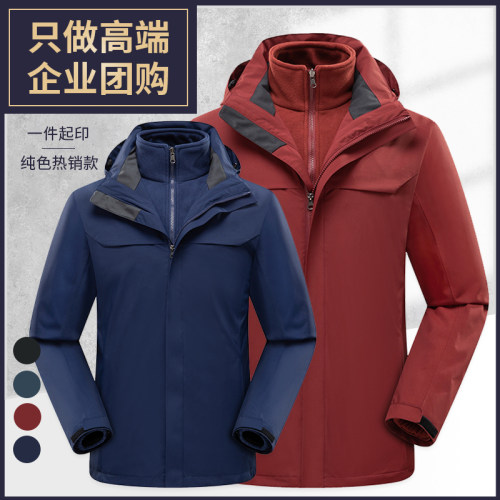 冲锋衣工作服防水耐磨透气一件起