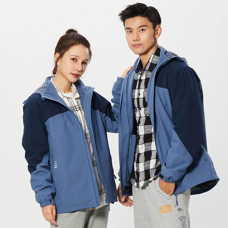 冲锋衣定制秋冬新款户外三合一防风两件套工作服外套刺绣印字logo