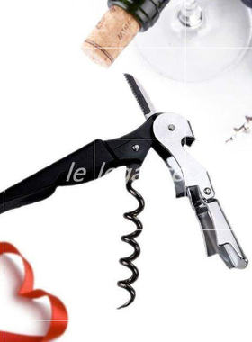 home plastic wine beer champagne bottle cap opener