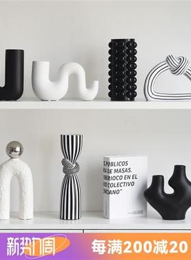 高档现代抽象条纹艺术个性小众样板间家居装饰品酒柜摆设客厅摆件