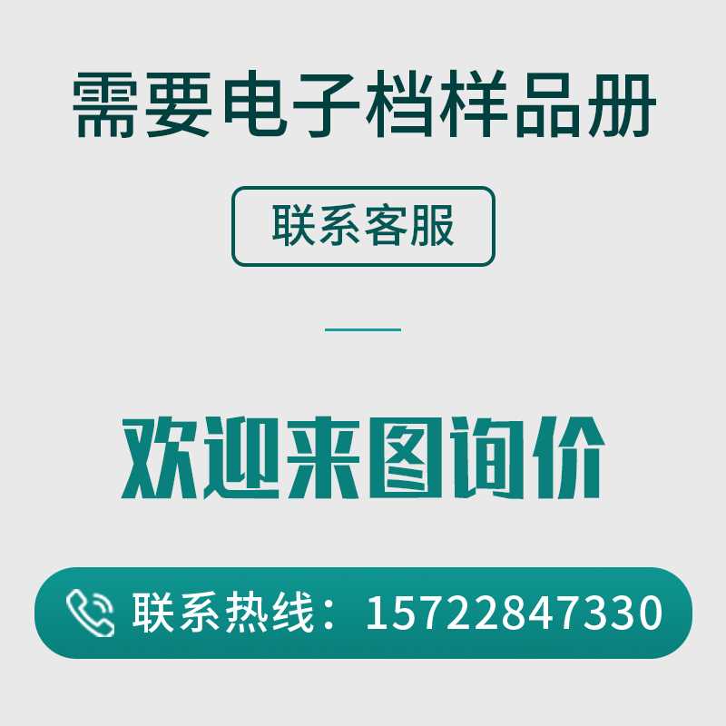 电子散热器铝宽3500意mm高8mm长任 超厚材散热片工业散热板