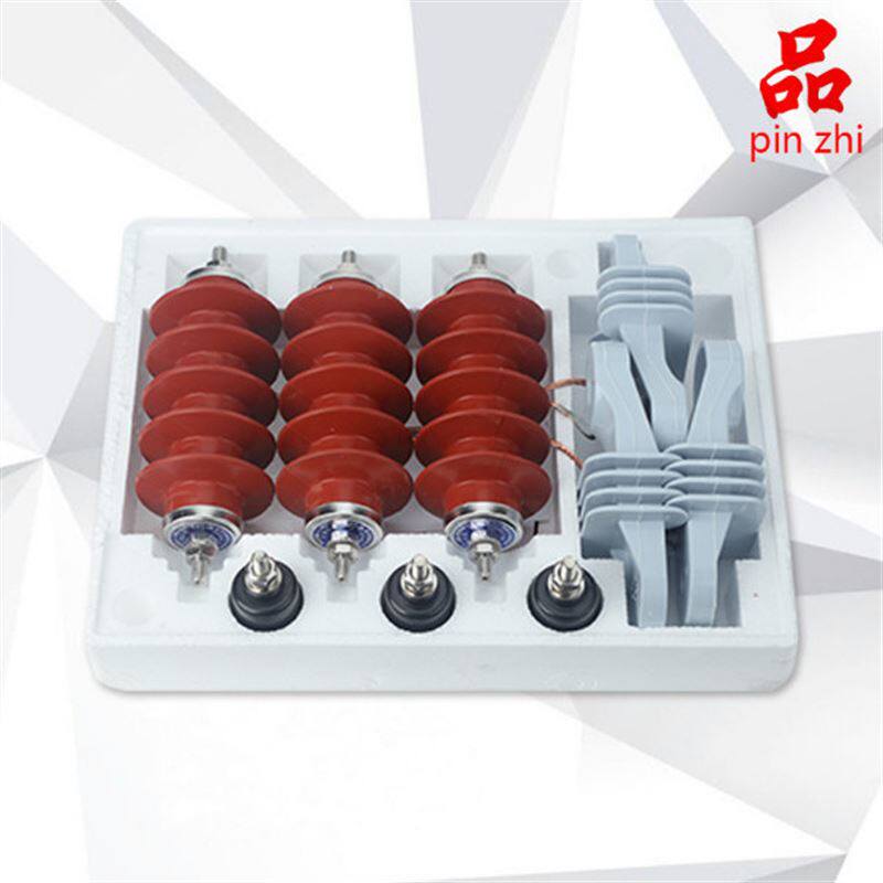 10kv脱扣式氧化锌e避雷器hy5ws-17/50l-tb带支架可卸式热爆脱离器