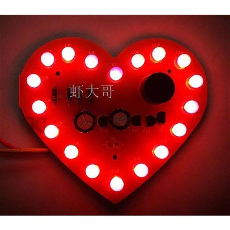8led心型音乐闪烁灯套件 电子小制作 散件 电子实训