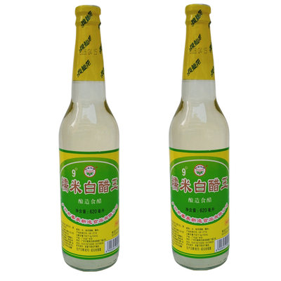 9度糯米白醋王620ml凉面蘸料