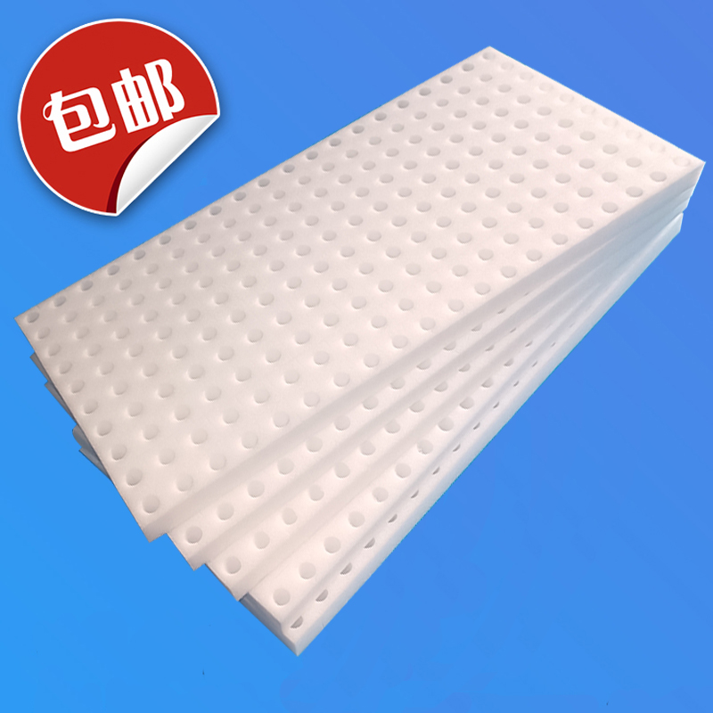 水培育苗海绵圆孔凹洞易播种