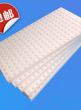 水培育苗海绵圆孔十字切口无土栽培凹洞易播种可撕开气雾培定植棉