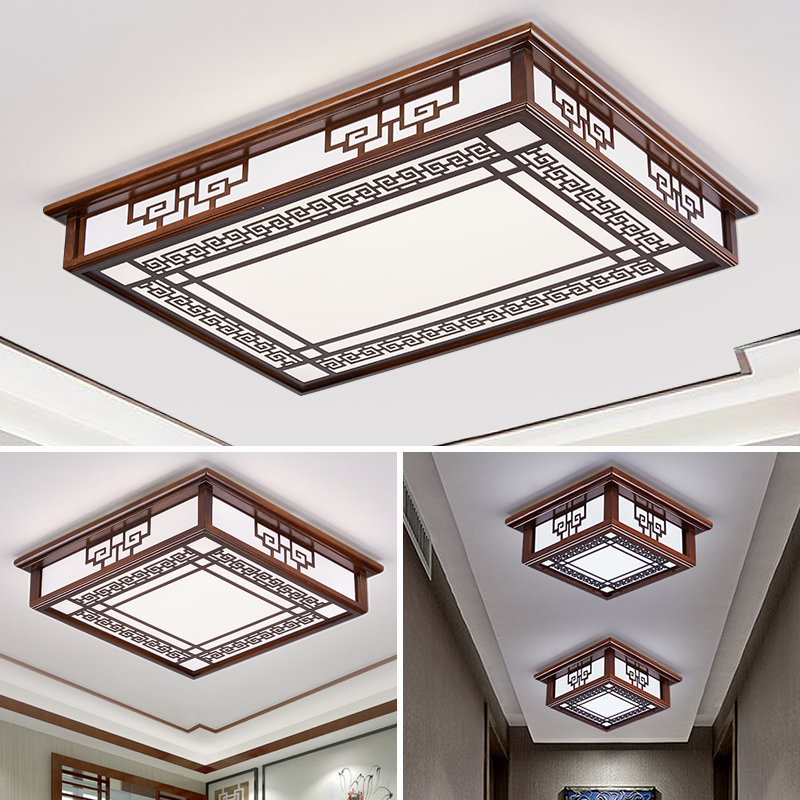 新中式黑胡桃木色吸顶灯卧室客厅