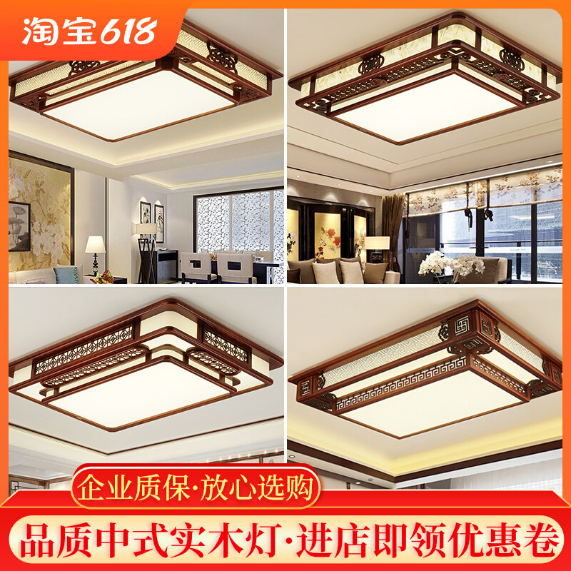 客厅吸顶灯大厅灯新款饭厅灯新中式中国风酒店宴会豪华大堂灯定制