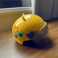 chengye兒童電動車頭盔帶耳朵