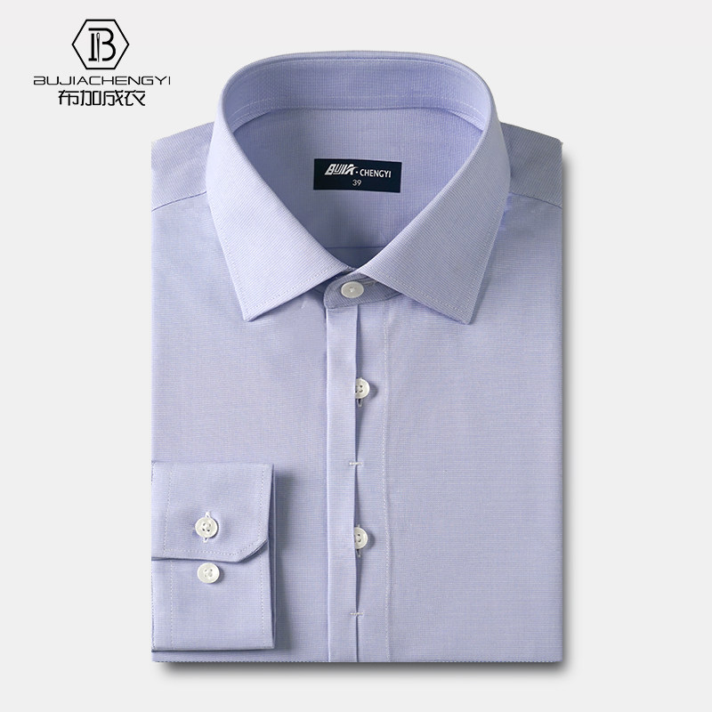 免烫衬衫男士2025薄款休闲方领上衣正装商务抗皱打底短袖衬衣棉布