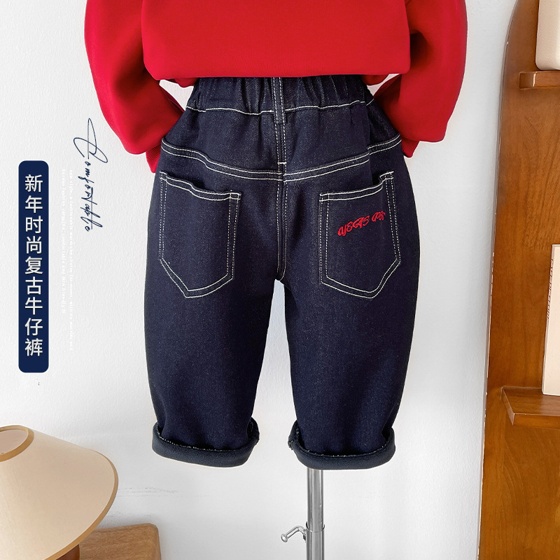 2025冬季新款童裤儿童新年款加绒牛仔裤男女童百搭帅气长裤