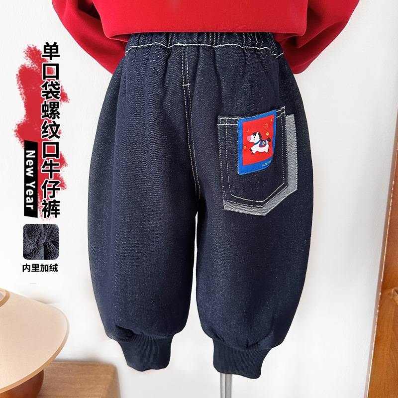 2025冬季新款童裤儿童帅气小马印花加绒牛仔裤男童束脚裤厚