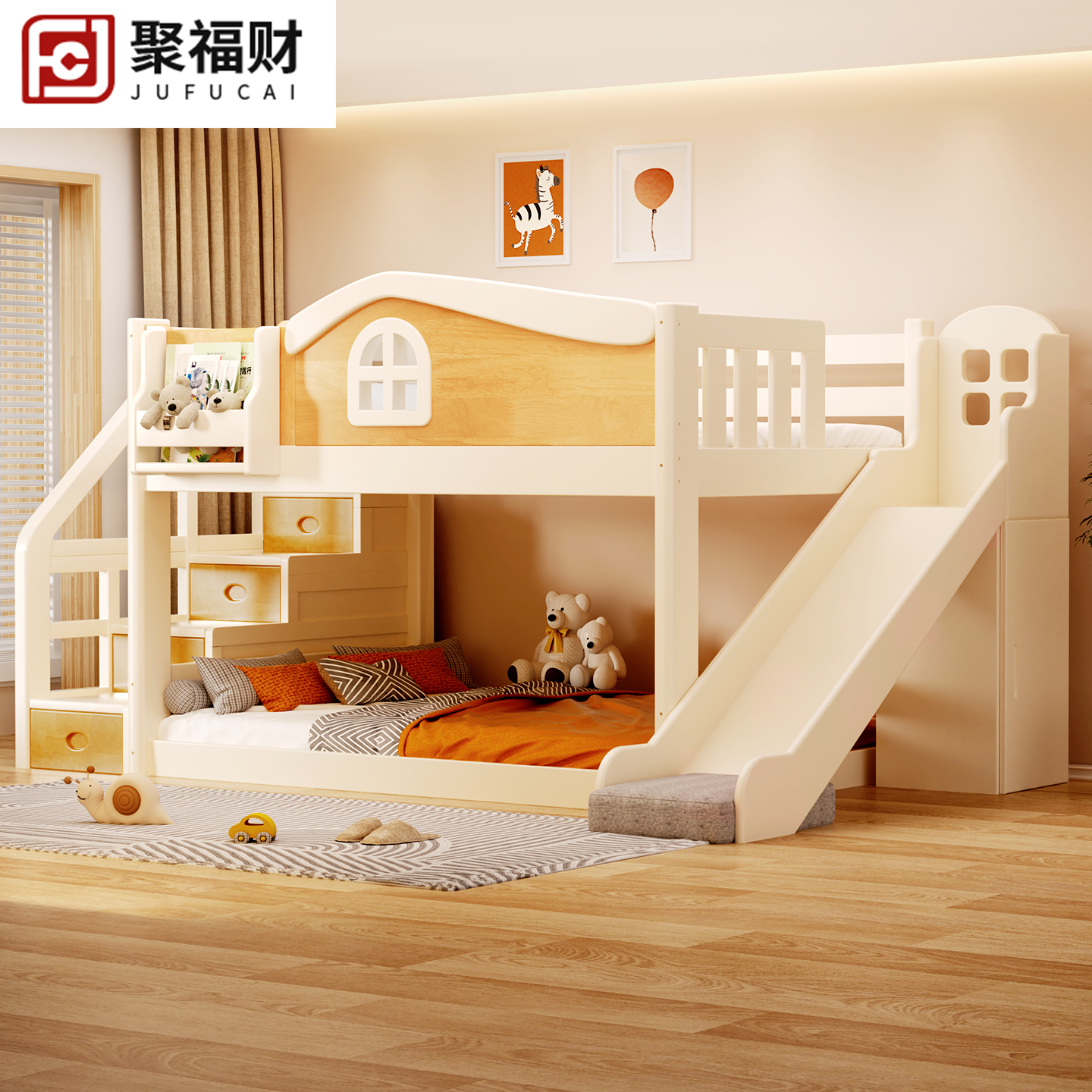 聚福财全实木上下床双层床加粗加厚上下铺高低床小户型一体儿童床,住宅家具,高低/子母床,淘宝优惠券,粉丝福利购,淘宝优惠卷