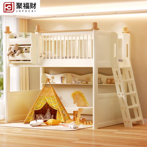 聚福财小户型高架床上床下空