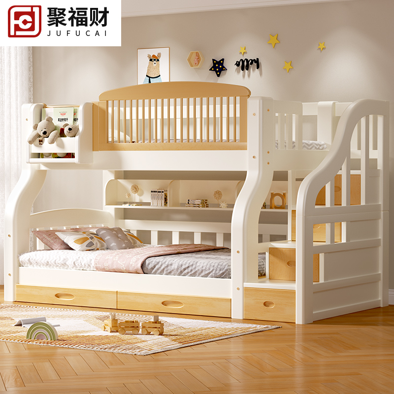 纯实木儿童床上下铺高低床子母床小户型上下床双层床可定制滑滑梯
