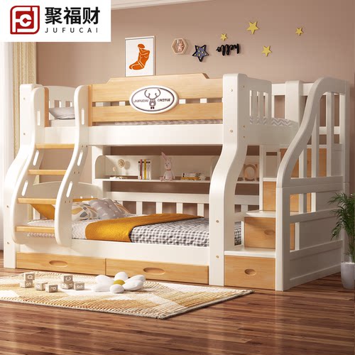 实木小户型儿童床上下床铺原木色