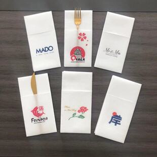 无尘餐巾纸定制logo一次性刀叉包加厚口袋折酒店西餐厅高档餐巾纸