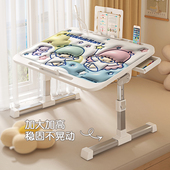 床上小桌子可升降电脑桌折叠学习桌学生宿舍懒人简易书桌家用飘窗