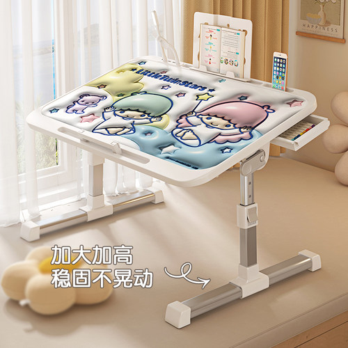床上小桌子可升降电脑桌折叠学习