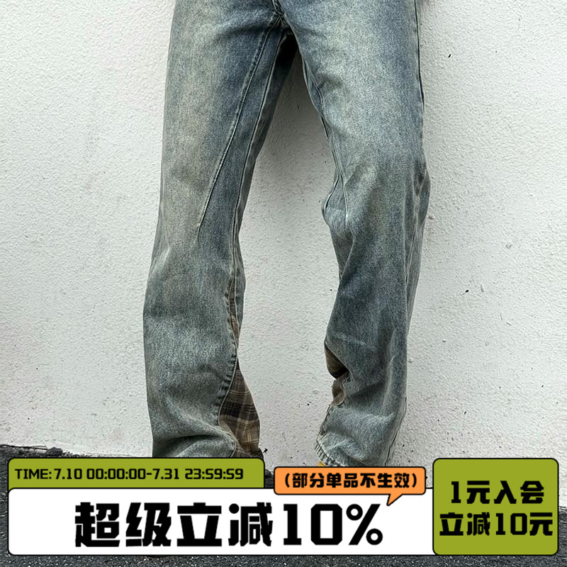 加厚棉服ZOZOFOREST3159ldquo3M