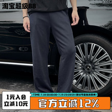 ZOZOFOREST【3214】“破洞水洗”美式cleanfit基础百搭糜烂卫裤