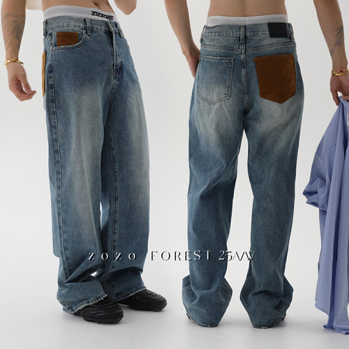 ZOZOFOREST13盎司青蓝拼接牛仔裤