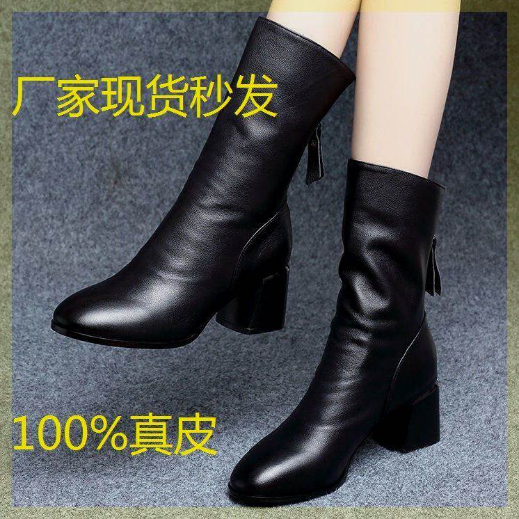 红蜻蜓特价啄木鸟真牛皮秋冬新款中筒靴女马丁靴百搭方头中跟粗跟皮靴子女鞋使用感如何?