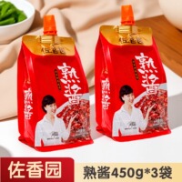 450g*3佐香园熟酱东北大酱黄豆酱家用正宗农家大酱豆瓣酱大葱蘸酱
